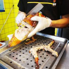 鸭舞优北京烤鸭(建设路店) User Photo