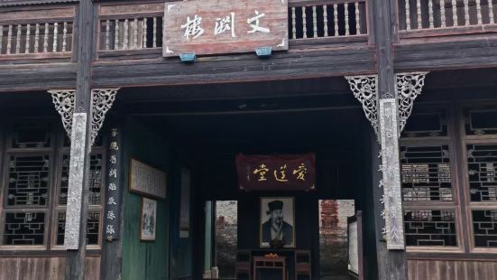 桂林市灵川县九屋镇江头村是年代久远、拥有文化积淀深厚的古村落