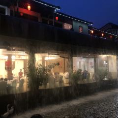 武夷山庄·中餐厅 User Photo