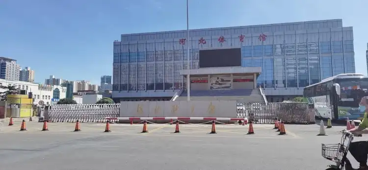Các khách sạn gần Hebei Gymnasium