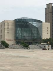 Hongdongxian Museum