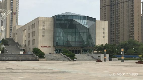 Hongtong