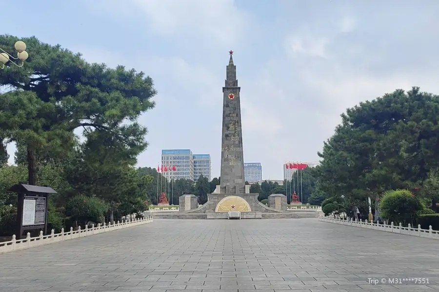 Jinjiluyu Martyrs' Cemetery