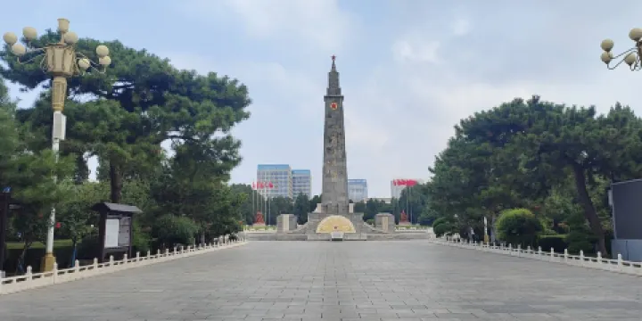晉冀魯豫革命紀念園
