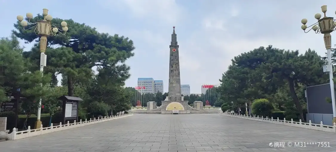 Hotels near Jinjiluyu Martyrs' Cemetery