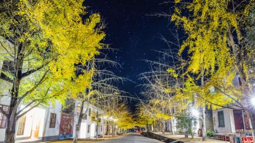 帽子峰旅遊景區