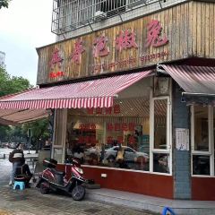 Binggepaojiaotu (meiyizhong) User Photo