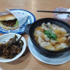 Beidouxing (baihua) ảnh của người dùng