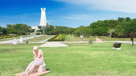 Peace Memorial Park