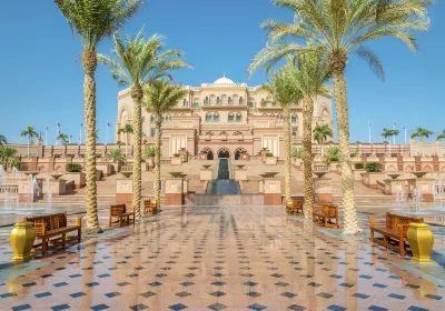 Vereinigte Arabische Emirate