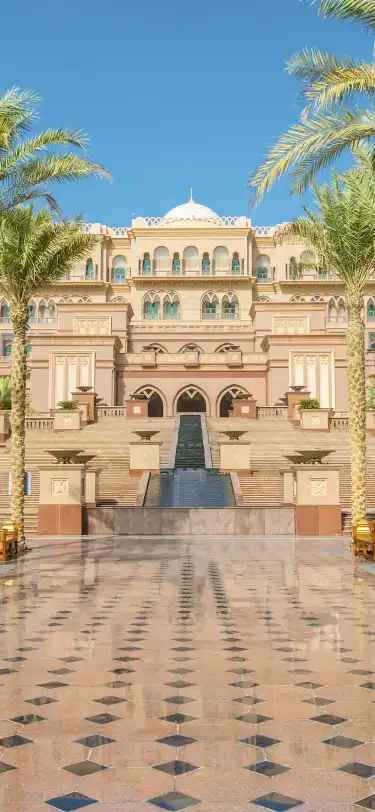 โรงแรมที่มีที่มีที่จอดรถในสหรัฐอาหรับเอมิเรตส์