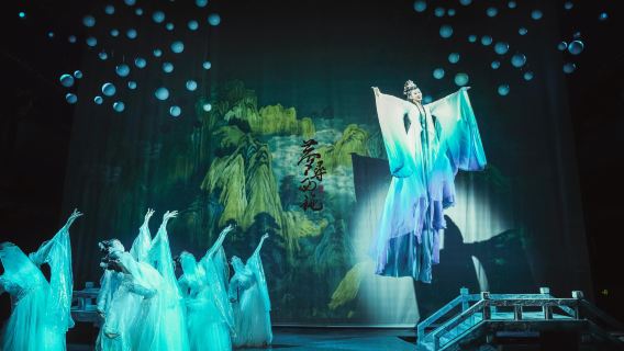 Dream of Xishi