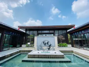 Bloom Hot Spring Town