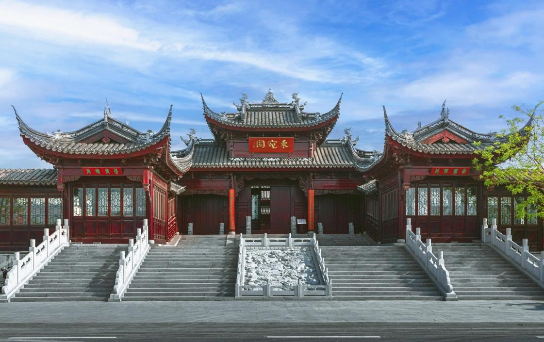 East Wanyuan Garden