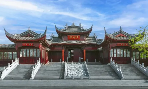 East Wanyuan Garden