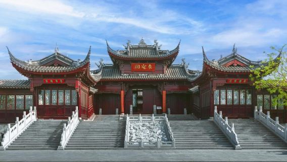 East Wanyuan Garden