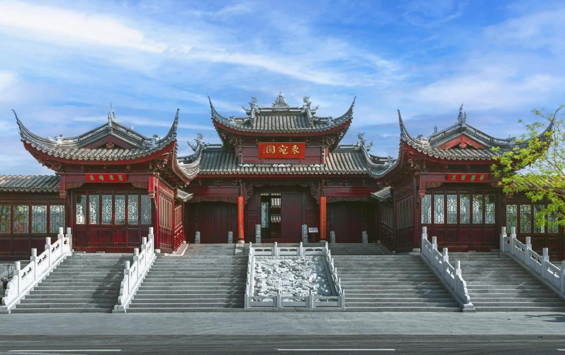 East Wanyuan Garden