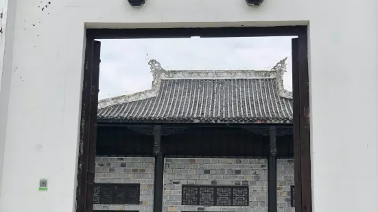 Wangyangming Memorial Hall