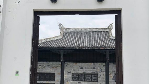 Wang Yangming Memorial Hall