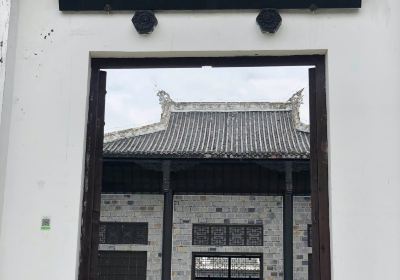 Wangyangming Memorial Hall