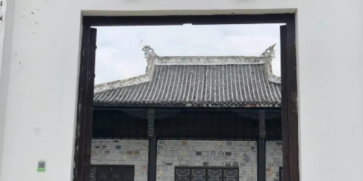 王陽明紀念館