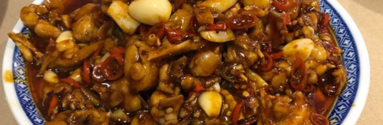 老三樣·美食研發館（綠茵路店）