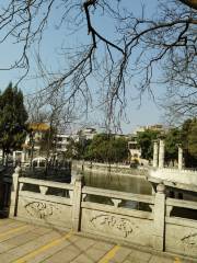 Jianpingchi Park