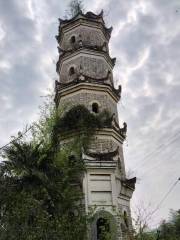 Shaoyang Qingyun Tower