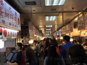 Jhonghua Road Night Market