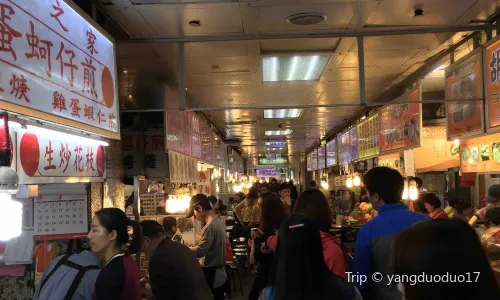 Zhonghua Road Night market