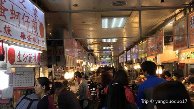 Zhonghua Road Night market