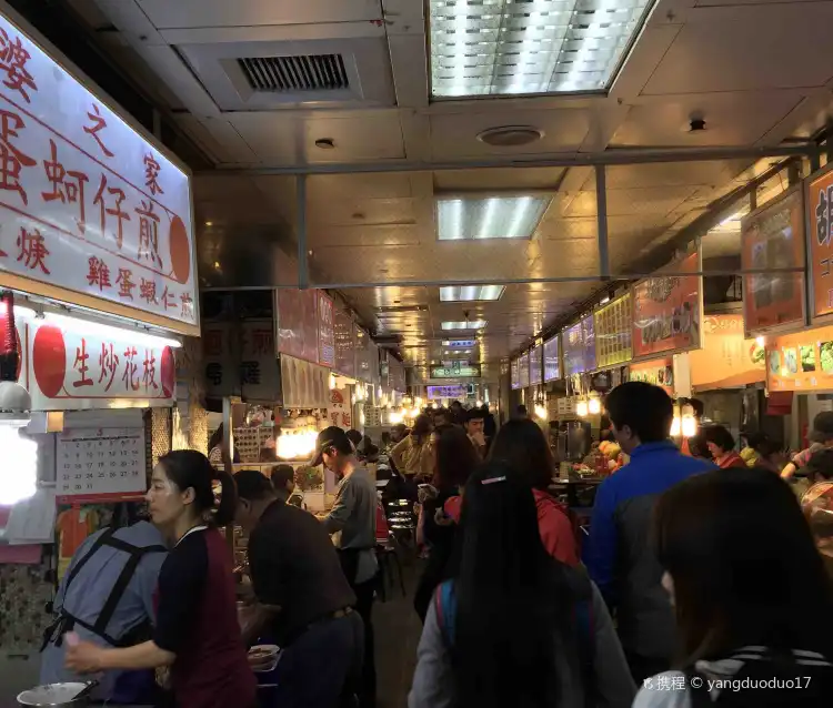 Hotel dekat Jhonghua Road Night Market
