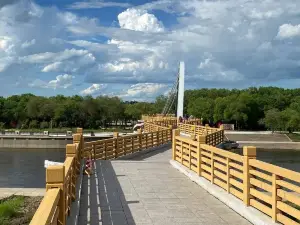 Heilongjiang Park