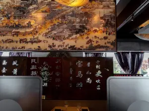 MoCA Asian Bistro - Hewlett