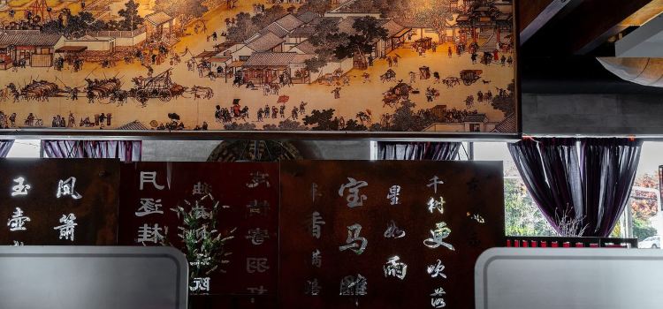 MoCA Asian Bistro - Hewlett