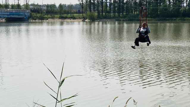Wulongkou Ecological Wetland Park