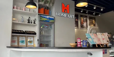 HomeArt Coffee