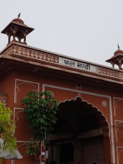 Sanganeri Gate