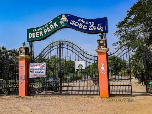 Karimnagar Deer Park
