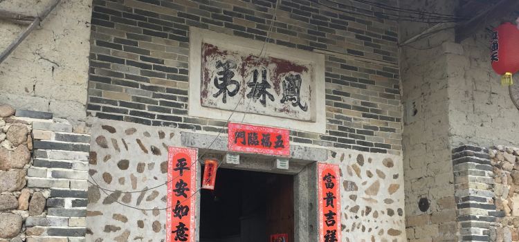 食通天农庄