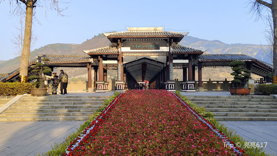 Baidi City Wind and Rain Corridor Bridge