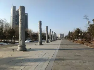 Changbaishan Man Nationality Culture Folk Custom Garden