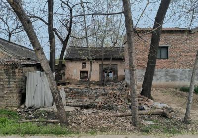 Zhoucheng Ruins