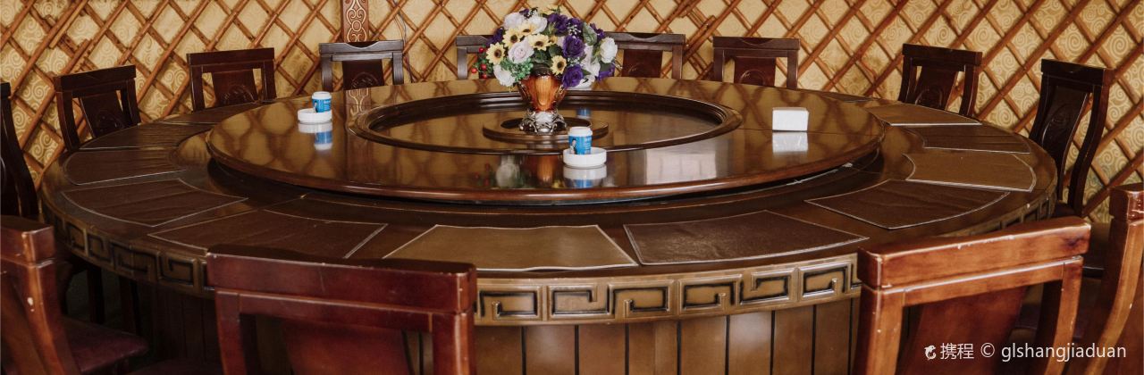 黄花驿站常满女度假村·餐厅