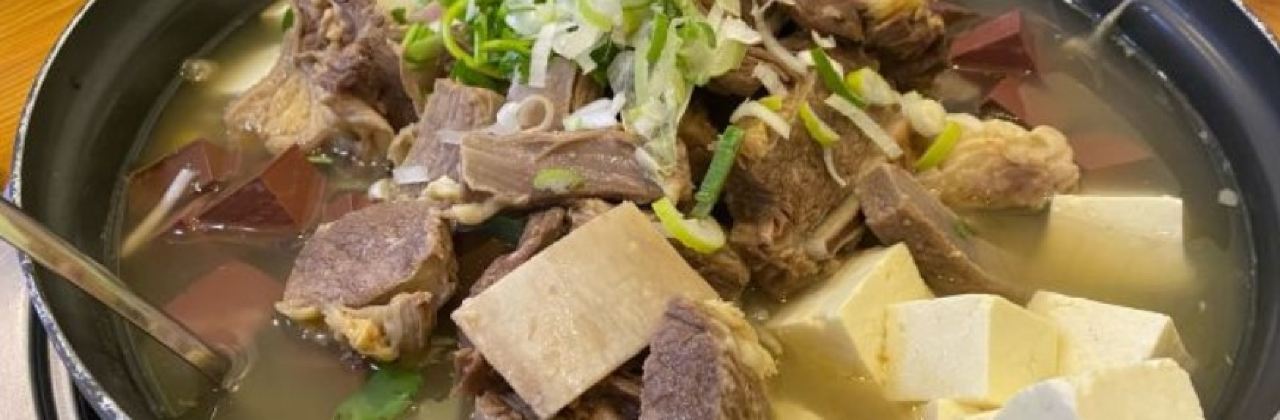 小黄牛朝鲜族特色汤饭馆(长白山店)