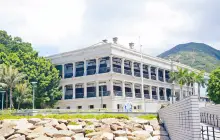 ตึกเมอรี่