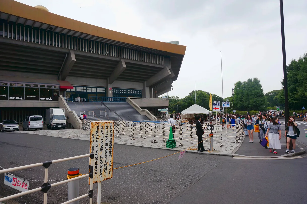 1_日本武道館