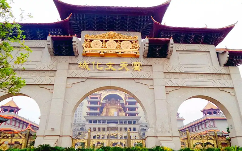 Hotels near Yuntian Cultural City