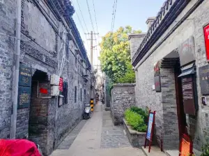Jindongmen Old Street