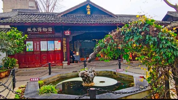 Langzhong